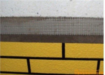 Selili Aw ka kan ka boonw lɔ cogo min na .